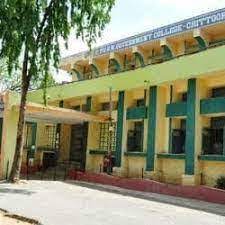 Govt. Degree College